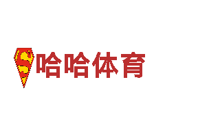 专业游戏开发公司滚球体育最佳赔率网站